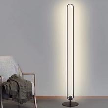 Lit Up Lighting FL2203BK - Type:U shape floor lamp Materials: Aluminum + PMMA, Dimmable, Lumens
