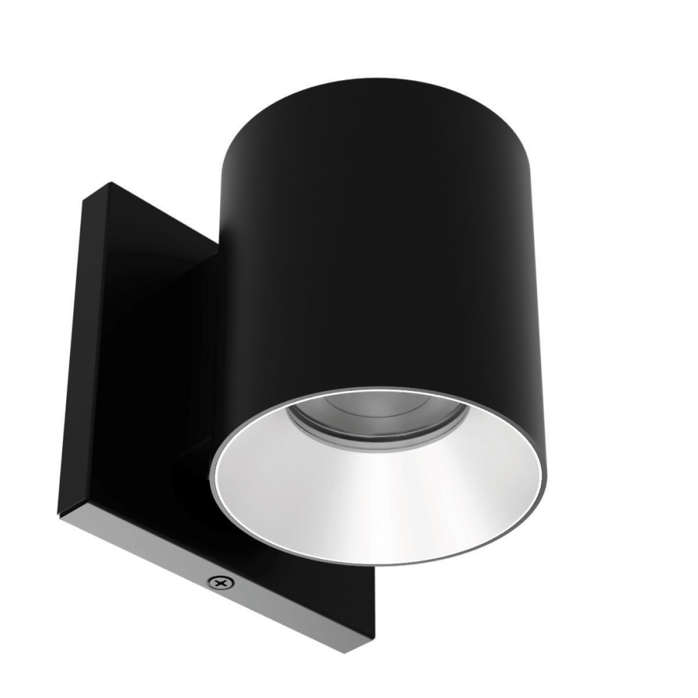Zoron Round Wall Mount