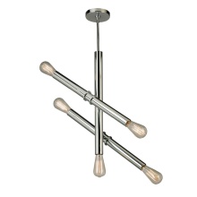 Eglo 204471A - 5L Pendant Light