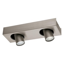 Eglo 96606A - 2L Flush Mount Light