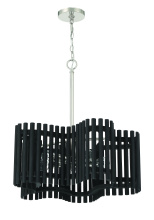 Craftmade 58425-PLNBWN - Freeform 5 Light Medium Chandelier in Polished Nickel/Black Walnut