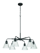 Craftmade 61126-FB - Pleated 6 Light Chandelier in Flat Black