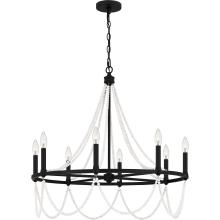 Quoizel BGA5030MBK - Brigitta 8-Light Matte Black Chandelier