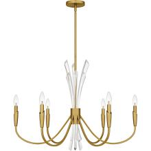 Quoizel CCY5032BRG - Cecily Chandelier