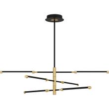 Quoizel PCAZA340MBK - Azalea Integrated LED Matte Black Linear Chandelier