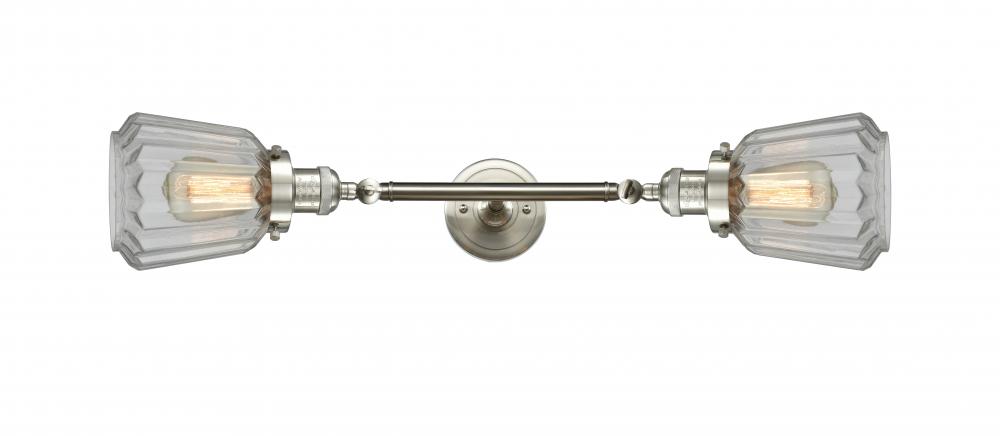 Chatham - 2 Light - 7 inch - Brushed Satin Nickel - Adjustable Bath Vanity Light