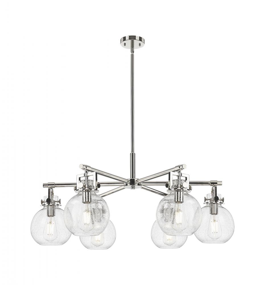 Newton Sphere - 6 Light - 26 inch - Polished Nickel - Chandelier