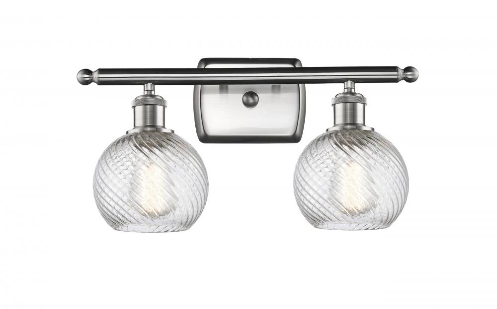 Small Twisted Swirl 2 Light Bath Vanity Light part of the Ballston Collection