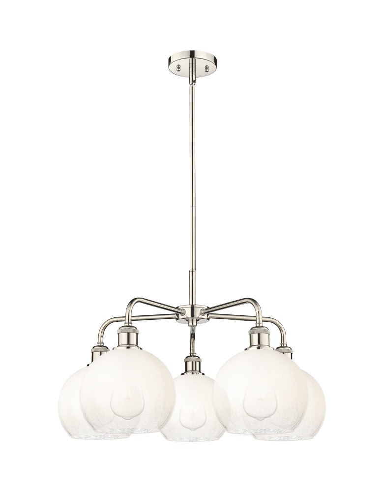 Brookhaven Globe - 5 Light - 26 inch - Polished Nickel - Stem hung - Chandelier