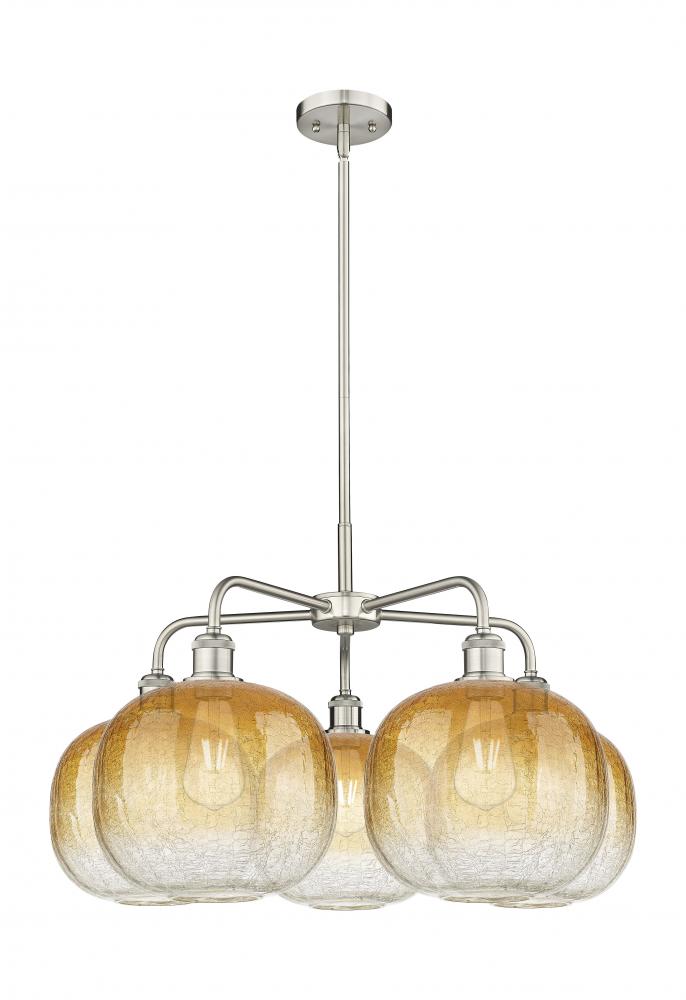 Brookhaven Sphere - 5 Light - 29 inch - Satin Nickel - Stem hung - Chandelier