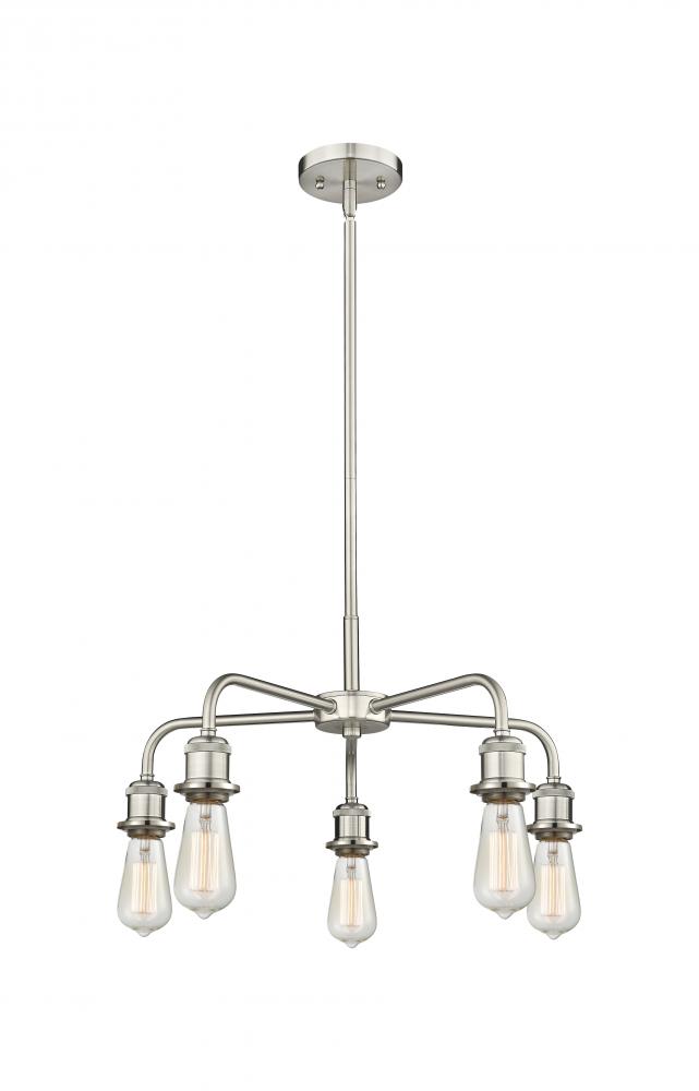Ballston - 5 Light - 18 inch - Satin Nickel - Chandelier