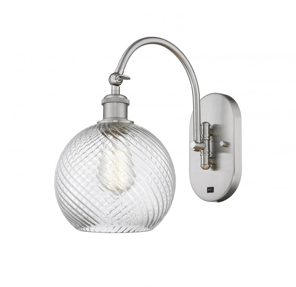 Athens Twisted Swirl 1 Light 8 inch Sconce