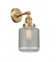 Innovations Lighting 203SW-BB-G262 - Stanton - 1 Light - 6 inch - Brushed Brass - Adjustable Sconce