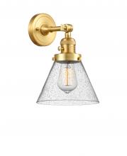 Innovations Lighting 203SW-SG-G44 - Cone - 1 Light - 8 inch - Satin Gold - Adjustable Sconce