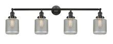 Innovations Lighting 215-OB-G262 - Stanton - 4 Light - 44 inch - Oil Rubbed Bronze - Adjustable Bath Vanity Light