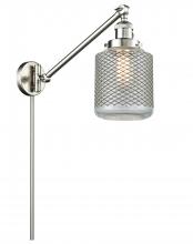 Innovations Lighting 237-SN-G262 - Stanton - 1 Light - 6 inch - Brushed Satin Nickel -Adjustable Swing Arm