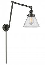 Innovations Lighting 238-OB-G44 - Cone - 1 Light - 8 inch - Oil Rubbed Bronze -Adjustable Swing Arm