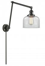 Innovations Lighting 238-OB-G72 - Bell - 1 Light - 8 inch - Oil Rubbed Bronze -Adjustable Swing Arm