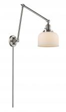 Innovations Lighting 238-SN-G71 - Bell - 1 Light - 8 inch - Brushed Satin Nickel -Adjustable Swing Arm