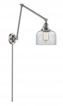 Innovations Lighting 238-SN-G72 - Bell - 1 Light - 8 inch - Brushed Satin Nickel -Adjustable Swing Arm