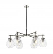 Innovations Lighting 410-6CR-PN-G410-7CL - Newton Sphere - 6 Light - 26 inch - Polished Nickel - Chandelier