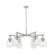 Innovations Lighting 410-6CR-SN-G410-7SDY - Newton Sphere - 6 Light - 26 inch - Satin Nickel - Chandelier