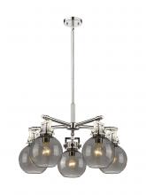 Innovations Lighting 411-5CR-PN-G410-7SM - Newton Sphere - 5 Light - 26 inch - Polished Nickel - Chandelier