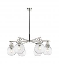 Innovations Lighting 411-6CR-PN-G410-7CL - Newton Sphere - 6 Light - 26 inch - Polished Nickel - Chandelier