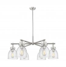 Innovations Lighting 411-6CR-SN-G412-7SDY - Newton Bell - 6 Light - 26 inch - Satin Nickel - Chandelier