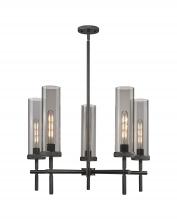 Innovations Lighting 471-5CR-BK-G471-12SM - Lincoln - 5 Light - 27 inch - Matte Black - Chandelier