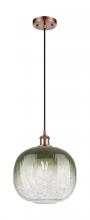 Innovations Lighting 516-1P-AC-G481-10SL - Brookhaven Sphere - 1 Light - 11 inch - Antique Copper - Cord hung - Mini Pendant