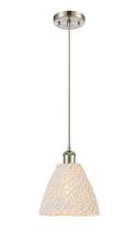 Innovations Lighting 516-1P-SN-NBD-75-NAT - Bristol Natural - 1 Light - 6 inch - Brushed Satin Nickel - Cord hung - Mini Pendant