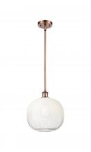 Innovations Lighting 516-1S-AC-G481-10OP - Brookhaven Sphere - 1 Light - 11 inch - Antique Copper - Stem hung - Mini Pendant