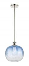Innovations Lighting 516-1S-PN-G481-10SB - Brookhaven Sphere - 1 Light - 11 inch - Polished Nickel - Stem hung - Mini Pendant