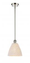 Innovations Lighting 516-1S-PN-NBD-75-NAT - Bristol Natural - 1 Light - 6 inch - Polished Nickel - Mini Pendant