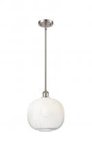 Innovations Lighting 516-1S-SN-G481-10OP - Brookhaven Sphere - 1 Light - 11 inch - Brushed Satin Nickel - Stem hung - Mini Pendant