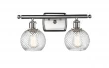 Innovations Lighting 516-2W-SN-G1214-6 - Small Twisted Swirl 2 Light Bath Vanity Light part of the Ballston Collection