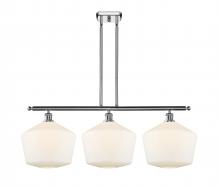 Innovations Lighting 516-3I-PC-G651-12 - Cindyrella - 3 Light - 39 inch - Polished Chrome - Stem hung - Island Light