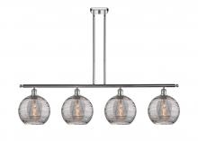 Innovations Lighting 516-4I-PC-G1213-10SM - Athens Deco Swirl - 4 Light - 48 inch - Polished Chrome - Stem hung - Island Light