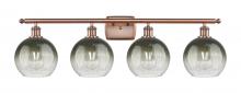 Innovations Lighting 516-4W-AC-G483-8SL - Brookhaven Globe - 4 Light - 38 inch - Antique Copper - Bath Vanity Light