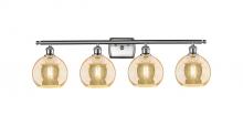 Innovations Lighting 516-4W-SN-G128-8 - Athens - 4 Light - 38 inch - Brushed Satin Nickel - Bath Vanity Light