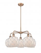 Innovations Lighting 516-5CR-AC-G121-8RW - Farmhouse Rope - 5 Light - 27 inch - Antique Copper - Stem hung - Chandelier