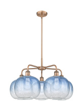 Innovations Lighting 516-5CR-AC-G481-10SB - Brookhaven Sphere - 5 Light - 29 inch - Antique Copper - Stem hung - Chandelier