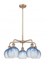 Innovations Lighting 516-5CR-AC-G483-8SB - Brookhaven Globe - 5 Light - 26 inch - Antique Copper - Stem hung - Chandelier