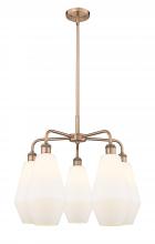 Innovations Lighting 516-5CR-AC-G651-7 - Cindyrella - 5 Light - 25 inch - Antique Copper - Chandelier