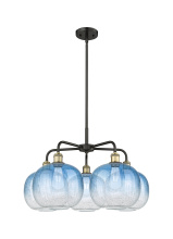 Innovations Lighting 516-5CR-BAB-G481-10SB - Brookhaven Sphere - 5 Light - 29 inch - Black Antique Brass - Stem hung - Chandelier
