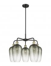 Innovations Lighting 516-5CR-BAB-G484-7SL - Brookhaven Flute - 5 Light - 26 inch - Black Antique Brass - Stem hung - Chandelier