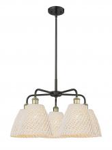 Innovations Lighting 516-5CR-BAB-NBD-9-NAT - Bristol Natural - 5 Light - 28 inch - Black Antique Brass - Stem hung - Chandelier
