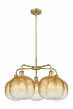 Innovations Lighting 516-5CR-BB-G481-10AM - Brookhaven Sphere - 5 Light - 29 inch - Brushed Brass - Stem hung - Chandelier