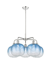 Innovations Lighting 516-5CR-PC-G481-10SB - Brookhaven Sphere - 5 Light - 29 inch - Polished Chrome - Stem hung - Chandelier